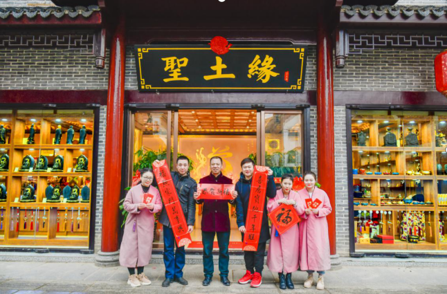南岳衡山香灰再利用，名人荣归故里带动新产业